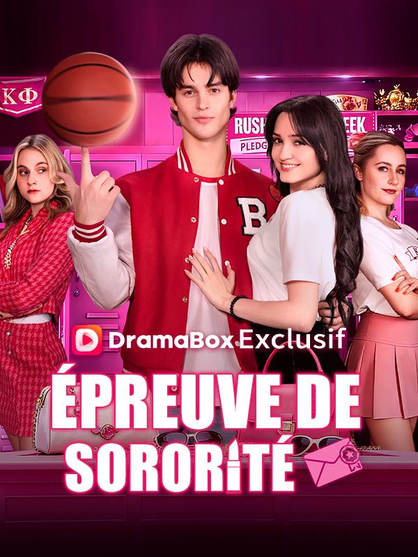 Épreuve de Sororité